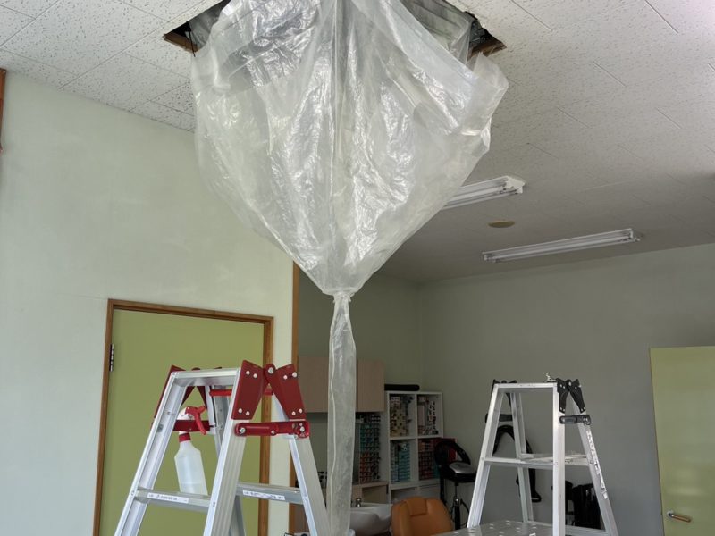 業務用天井埋込エアコンクリーニングのご依頼