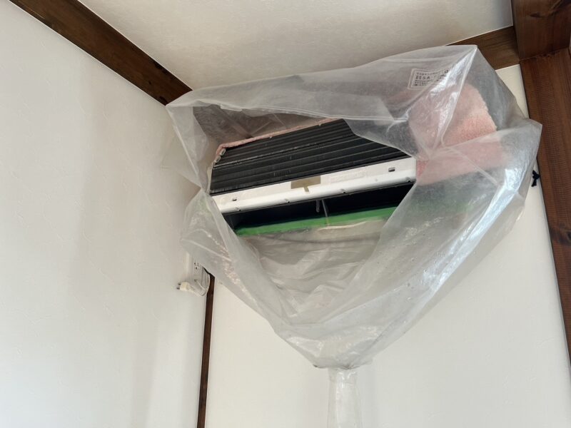 エアコンクリーニング