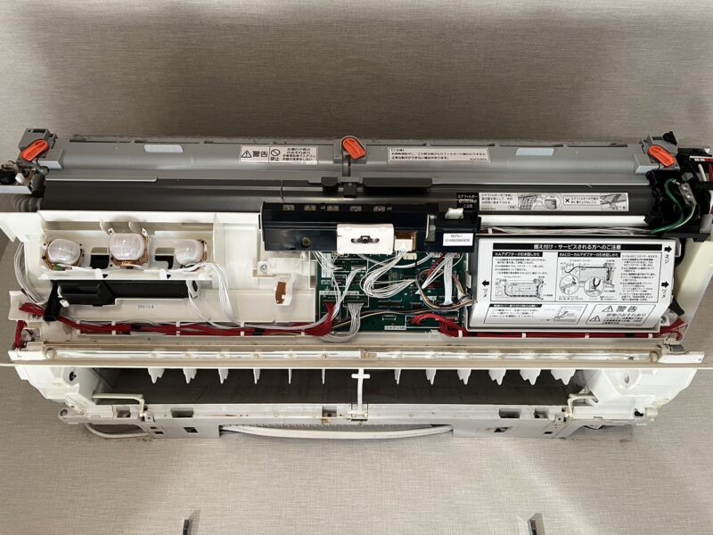 お掃除機能付きエアコンクリーニング