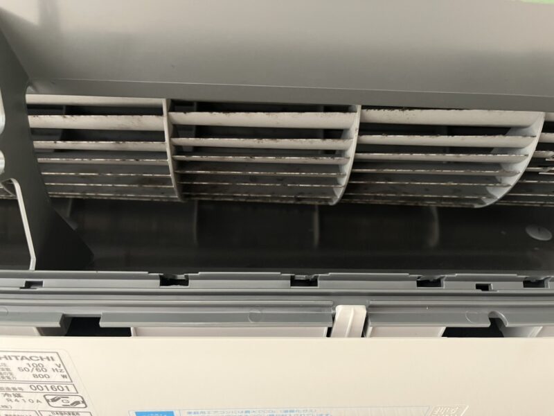 日立お掃除機能付きエアコンクリーニング