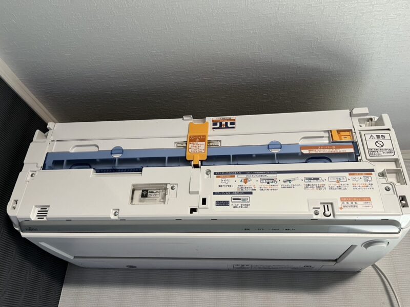 エアコンクリーニング