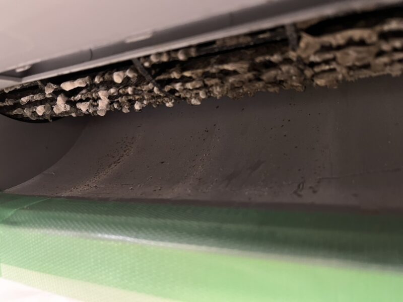 エアコンクリーニング