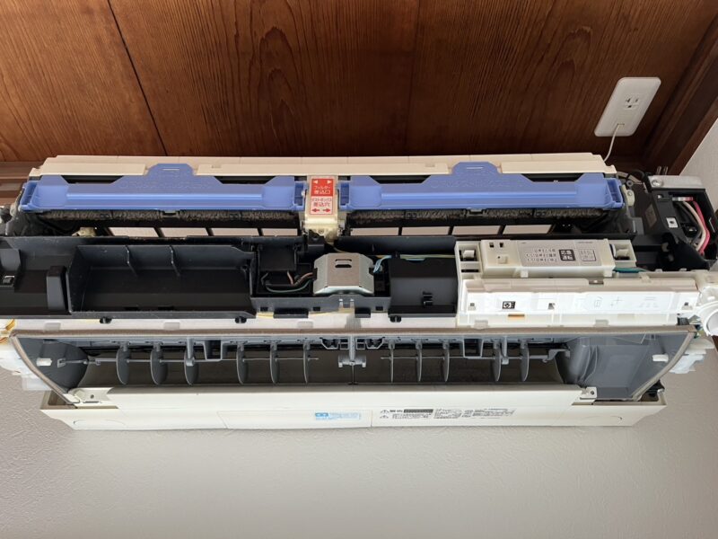 エアコンクリーニング